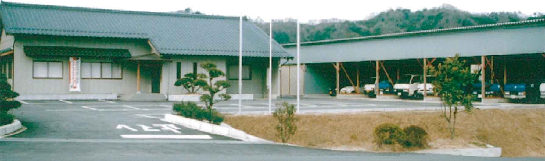 徳建が出来る事