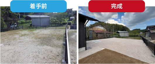 園芸砂施工後の日本庭園風に整えられた庭の様子