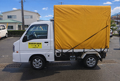軽トラックでの回収イメージ